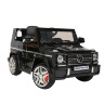 Детский электромобиль Mercedes-Benz G65 Black 12V 2.4G - LS-528