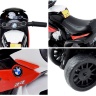 Детский электромотоцикл BMW S1000RR Red (трицикл, 6V) - JT5188-RED