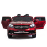 Детский электромобиль Mercedes Benz GLS63 LUXURY 4WD 12V MP4 - Red - HL228-LUX-MP4