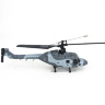 Радиоуправляемый вертолет Hubsan Lynx 4CH 2.4G - H101B