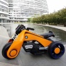 Детский электромотоцикл BMW Vision Next 100 Mini (трицикл) - BQD-6199-ORANGE