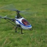 Радиоуправляемый вертолет Art-Tech 3D Shark450 II 2.4G - 12025