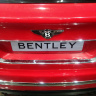 Детский электромобиль Bentley Bentayga БКЧ