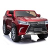 Детский электромобиль Lexus LX570 4WD MP4 - DK-LX570-RED-PAINT-MP4