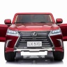 Детский электромобиль Lexus LX570 4WD MP4 - DK-LX570-RED-PAINT-MP4